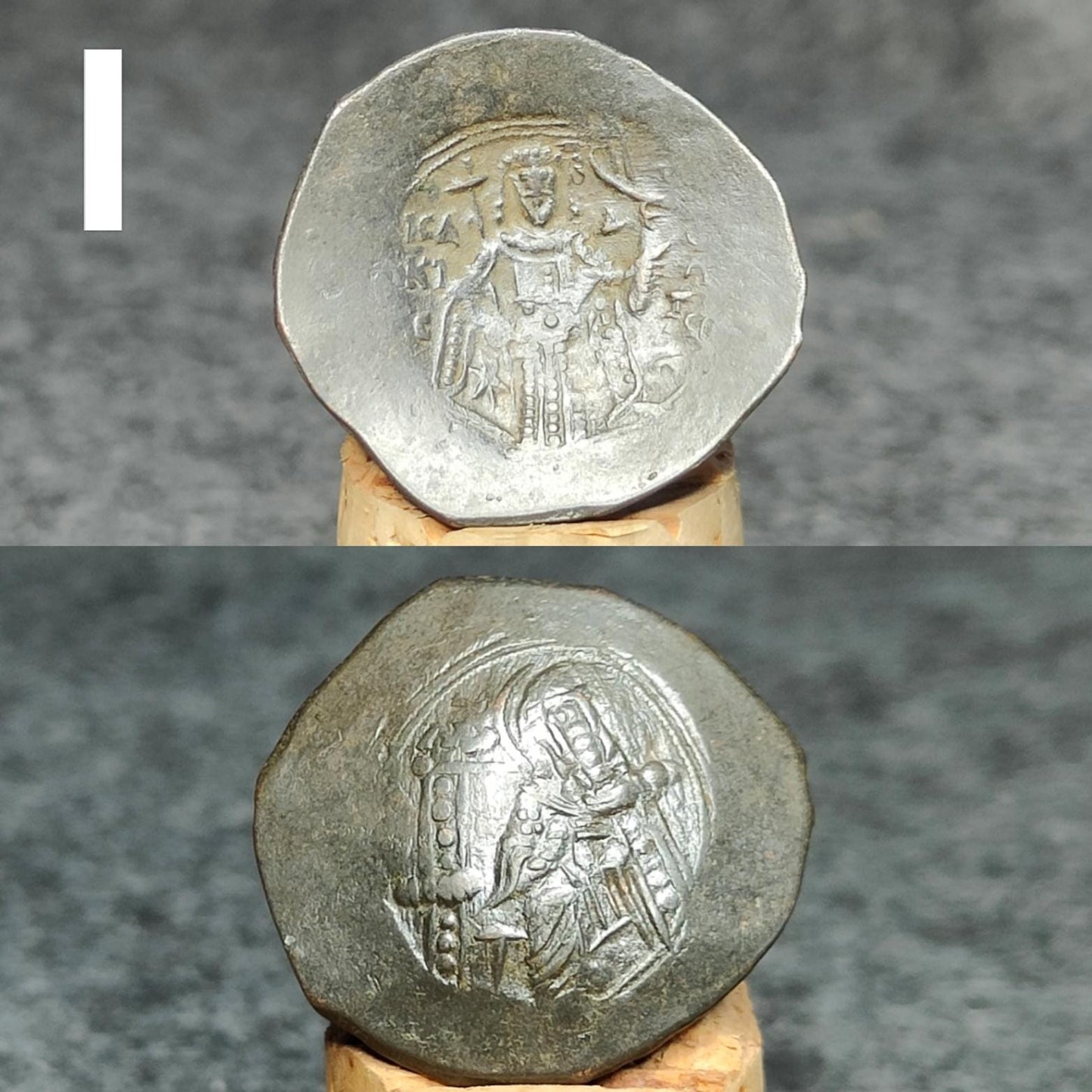 Ancient Byzantine Trachy coins, Authentic billon cup coin - VPUKcoins