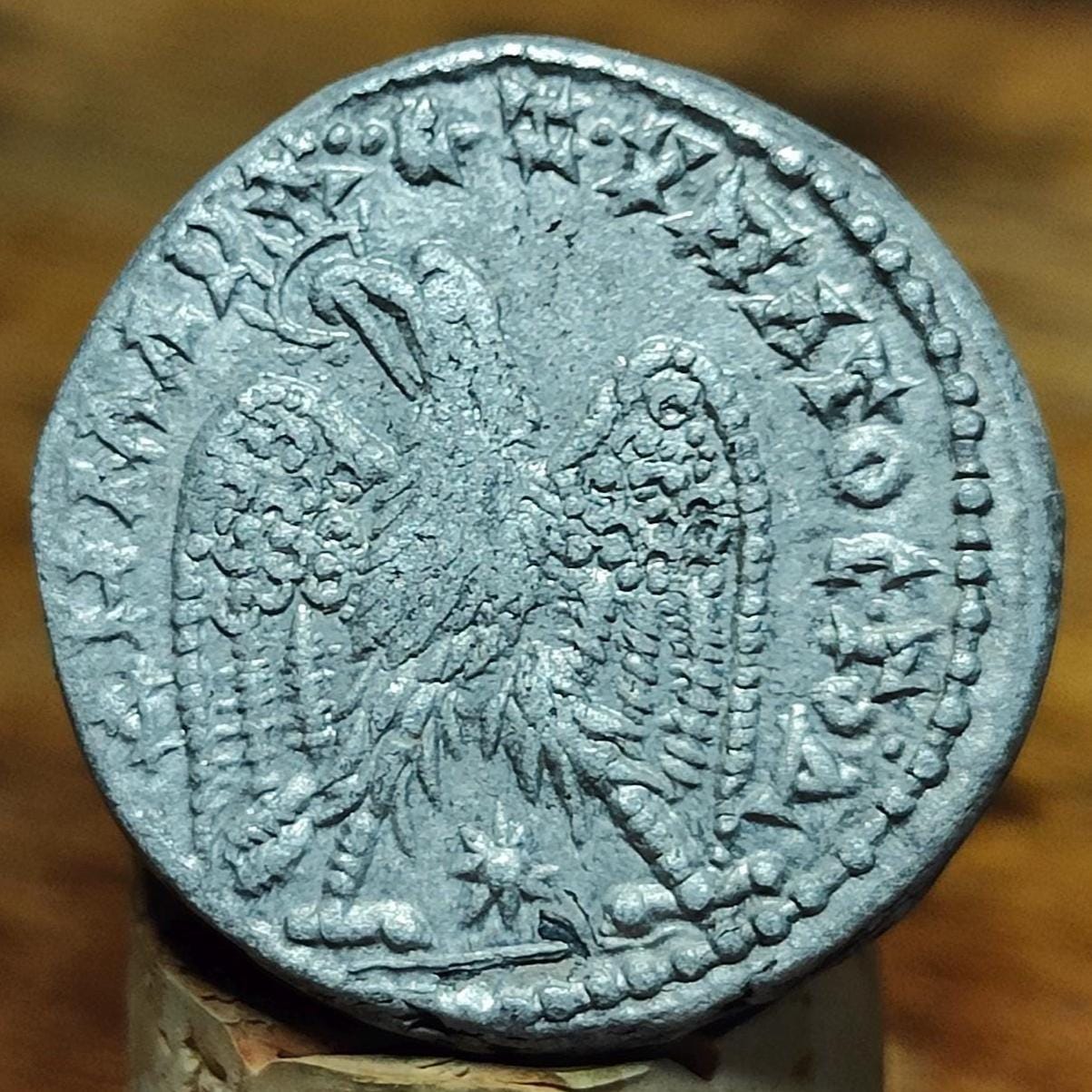 Caracalla Roman Provincial Tetradrachm - Seleucis and Pieria, Antioch, 198 - 217AD - VPUKcoins