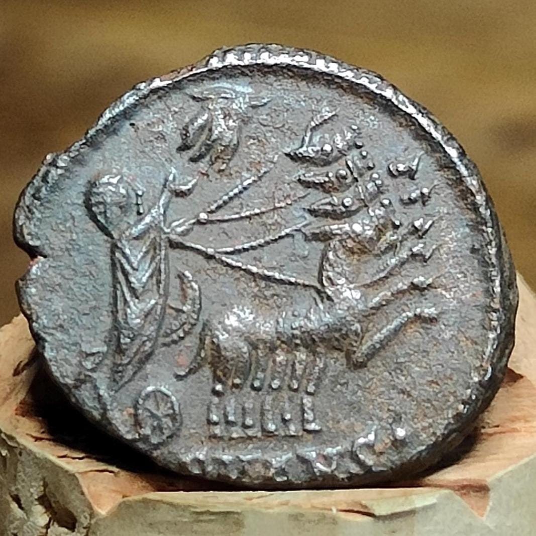 Divus Constantine coin with Chariot reverse, high grade ancient roman Nummus - VPUKcoins