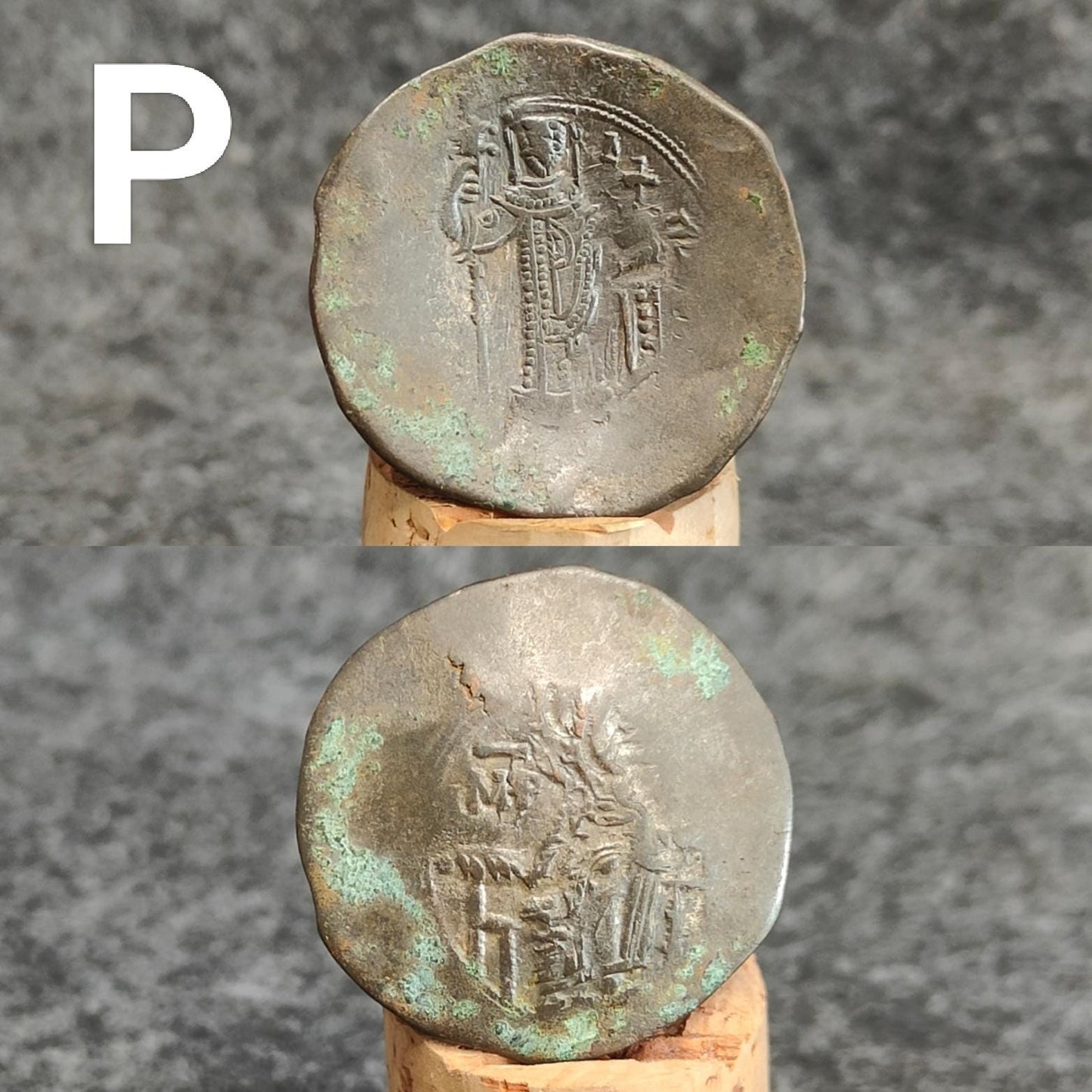 Ancient Byzantine Trachy coins, Authentic billon cup coin