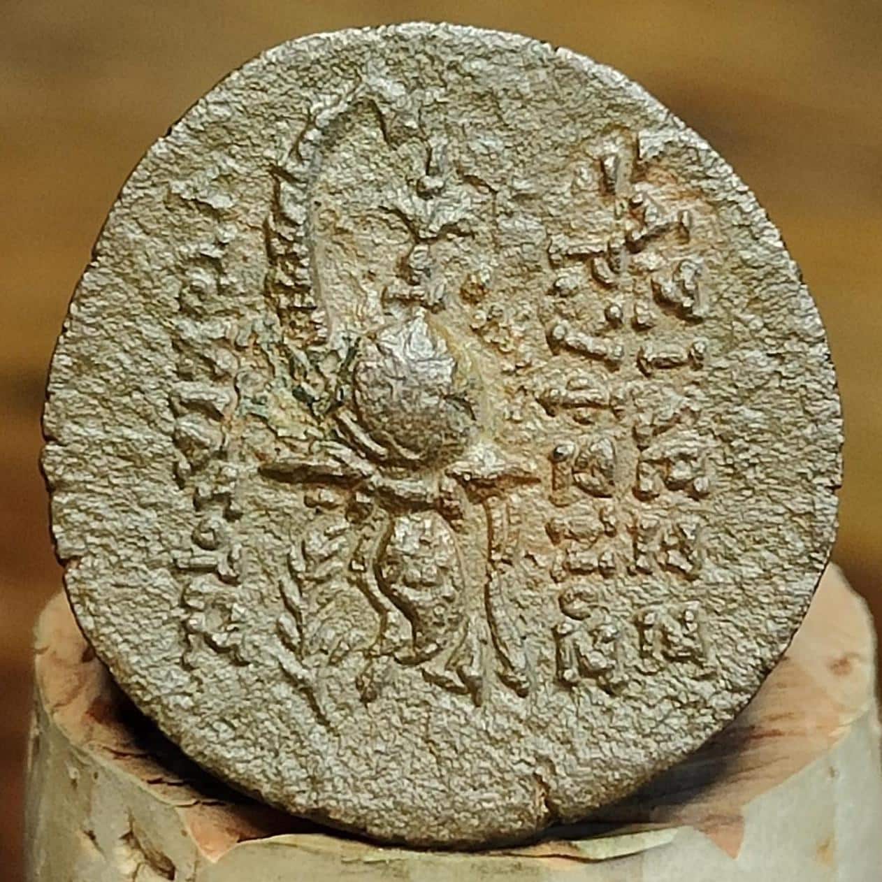 Diodotus Tryphon, Seleukid Kingdom, Macedonian helmet, Ancient Greek coin, 140-138 BC
