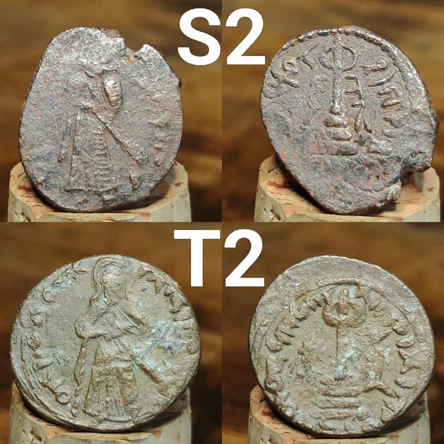 Ancient Byzantine Coins, Authentic Nummus of the Roman Empire