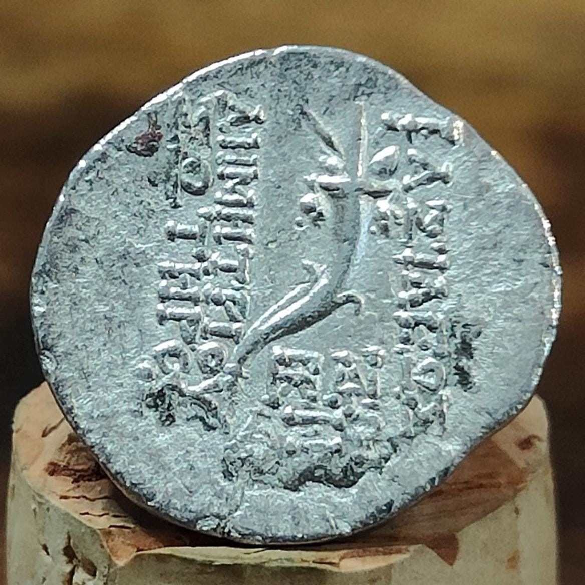 162-150 BC, Demetrios I Soter, Cornucopia reverse, Seleucid Empire, silver drachm, Ancient Greek coin