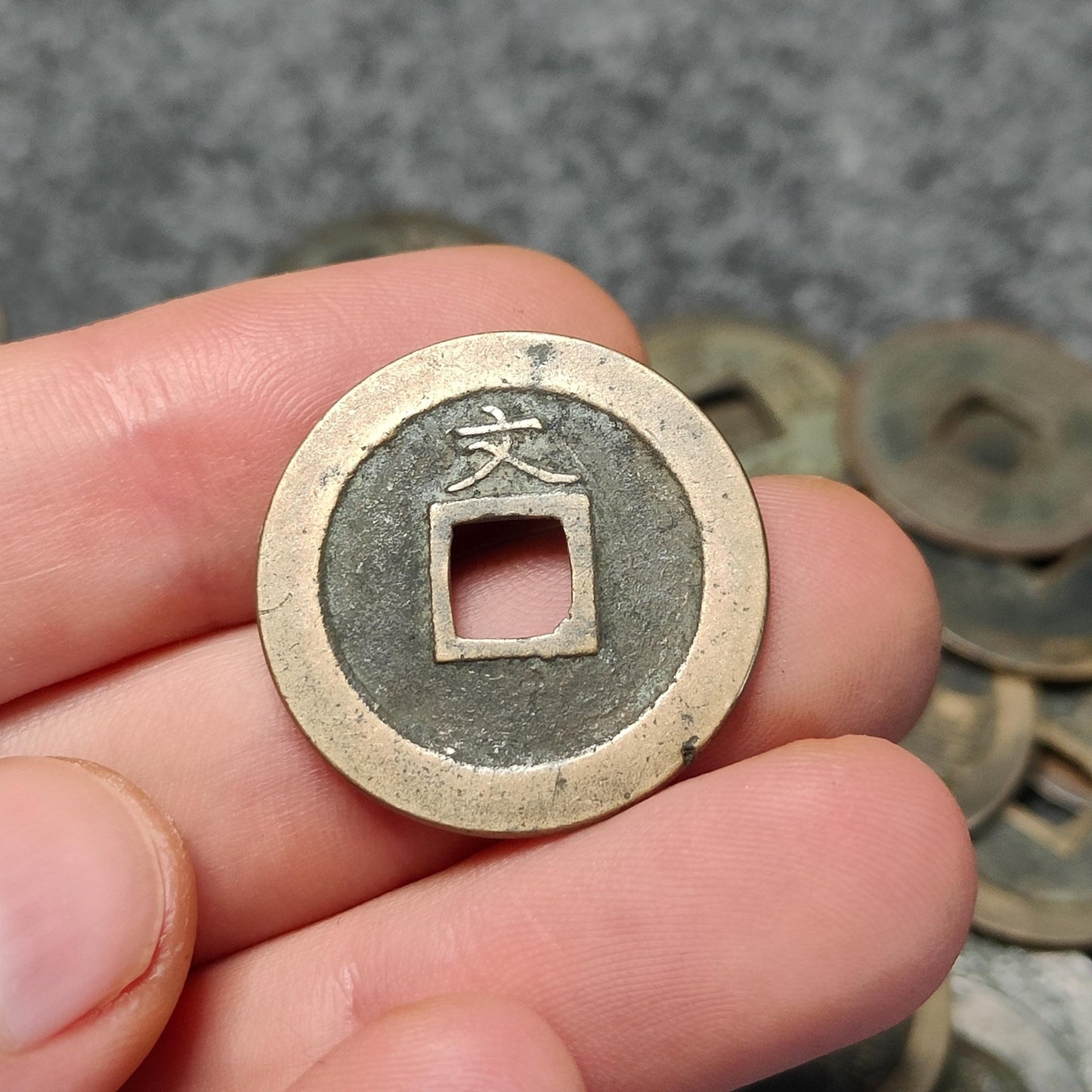 Japanese Samurai Coins from the Edo period, Authentic Kanei Tsūhō coin, Random pick - VPUKcoins