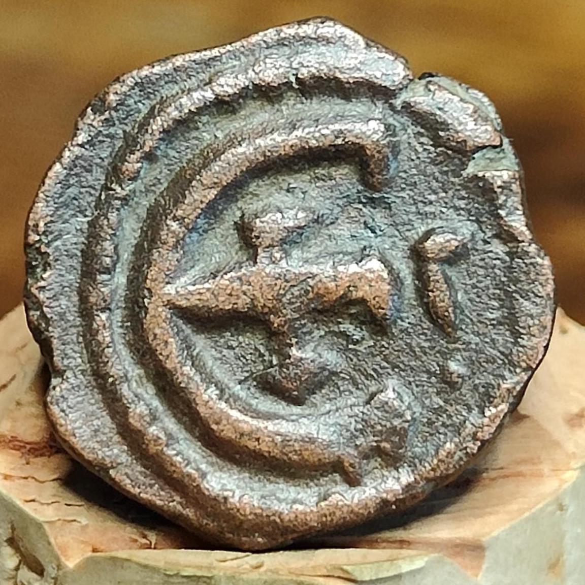Justinian I Byzantine coin, Authentic Roman Pentanummium 527 - 565AD, Early Christian - VPUKcoins