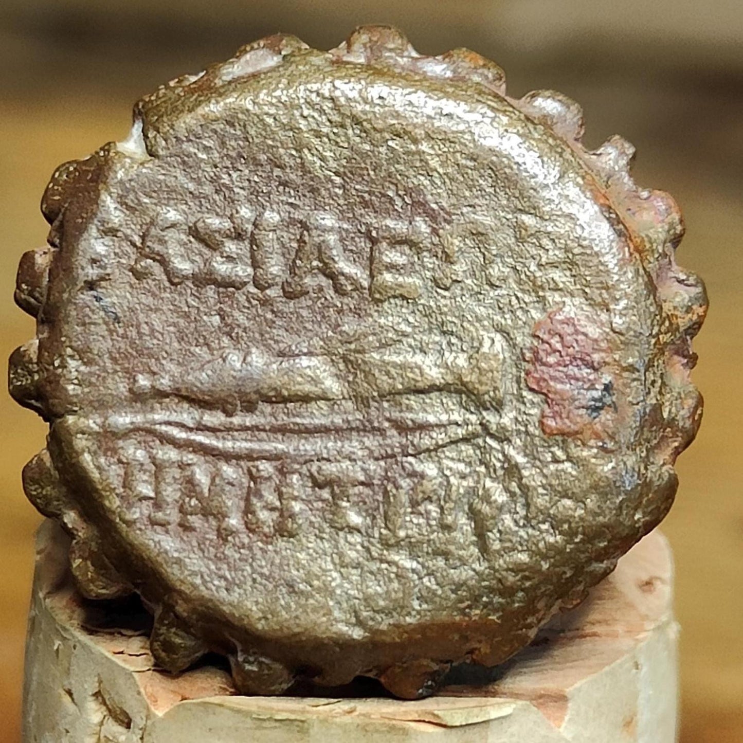 Seleukid Kingdom, Demetrios I, Ancient Greek coin, 162 - 150 BC - VPUKcoins