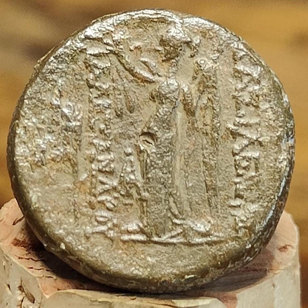 Alexander I Balas, Seleucid Kingdom, Ancient Greek coin, 152-145 BC - VPUKcoins