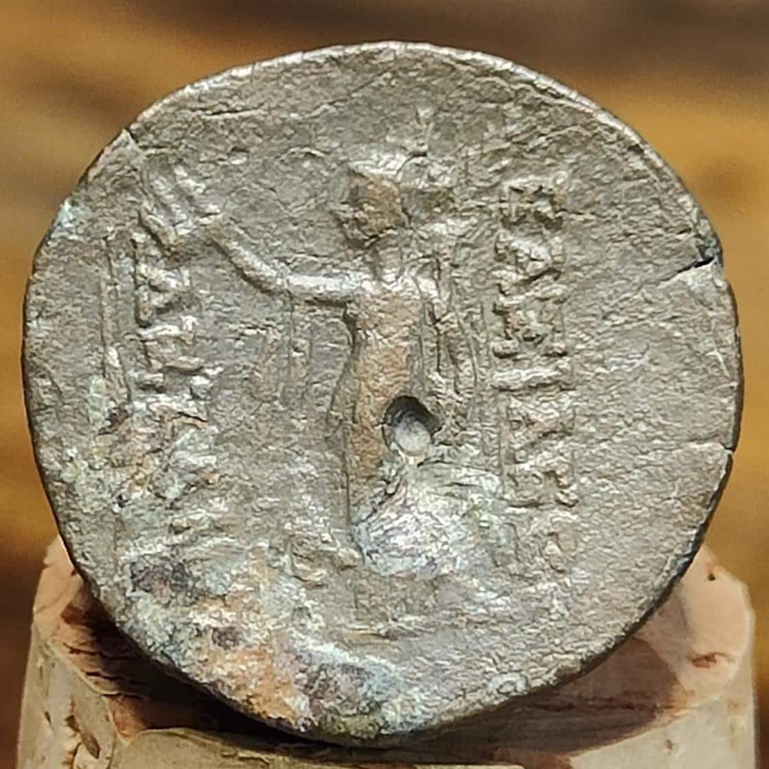 Alexander I Balas, Seleucid Kingdom, Ancient Greek coin, 152 - 145 BC - VPUKcoins