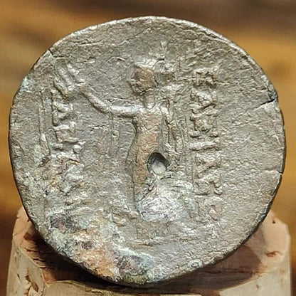 Alexander I Balas, Seleucid Kingdom, Ancient Greek coin, 152 - 145 BC - VPUKcoins