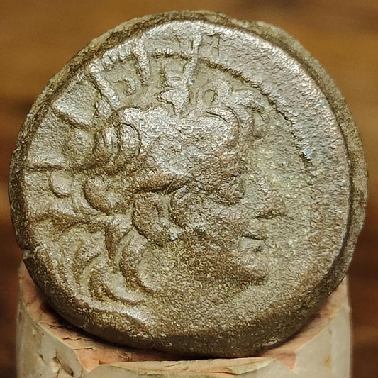 Alexander II Zabinas, Seleukid Kingdom, Cornucopia reverse, 128 - 122 BC - VPUKcoins