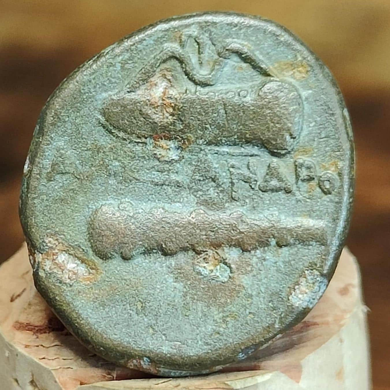 Alexander III the Great, Macedonian kingdom, Ancient Greek coin, 336 - 323 BC - VPUKcoins