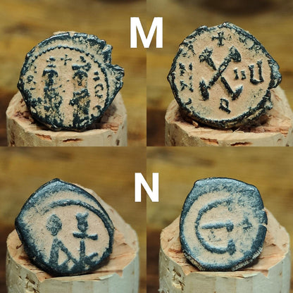 Ancient Byzantine coins with sand patina, Authentic follis - VPUKcoins