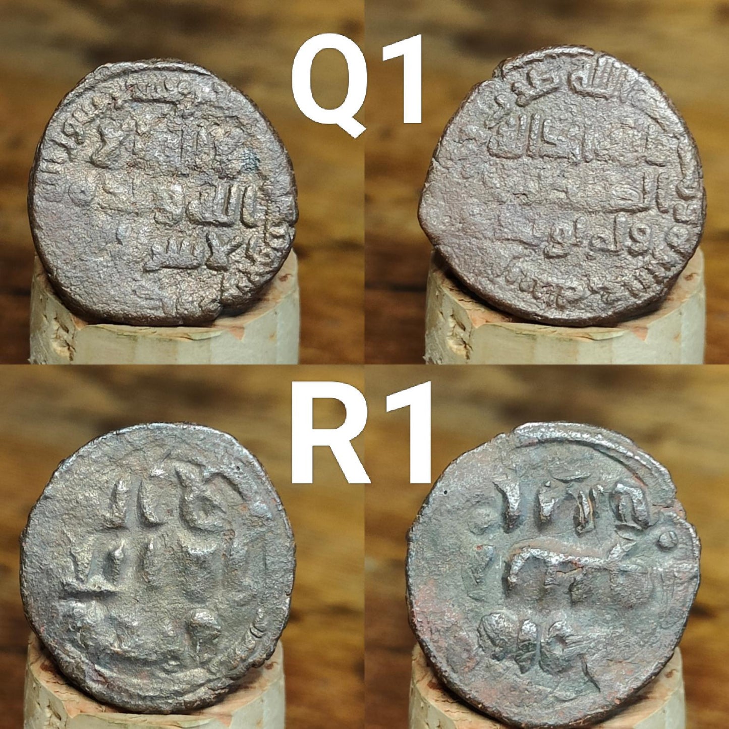 Ancient Islamic Coins, Authentic Arabic Fals of the Middle East - VPUKcoins