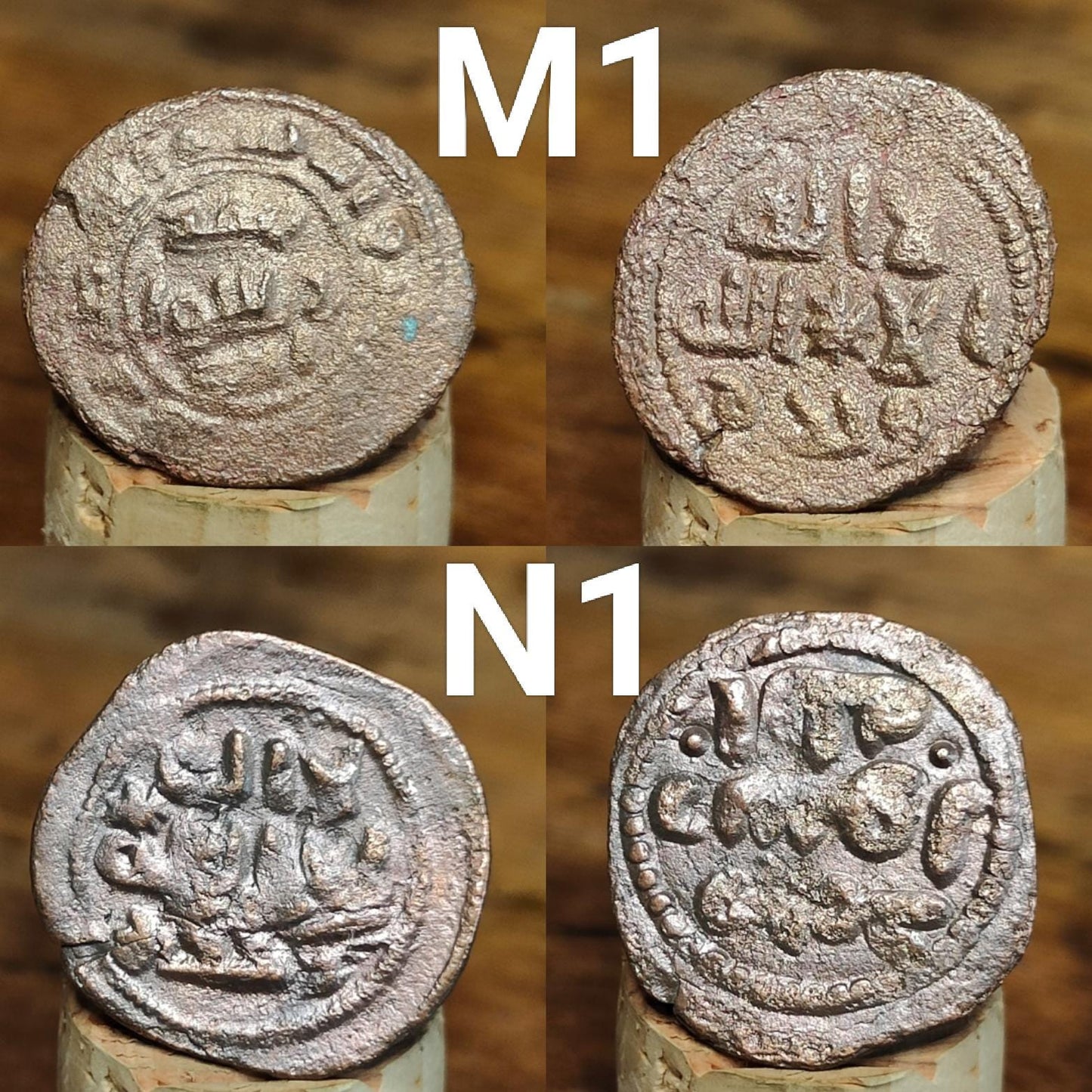 Ancient Islamic Coins, Authentic Arabic Fals of the Middle East - VPUKcoins