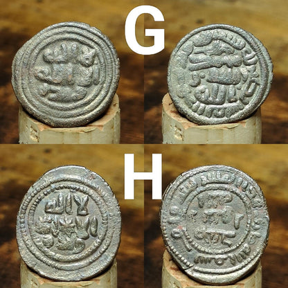 Ancient Islamic Coins, Authentic Arabic Fals of the Middle East - VPUKcoins
