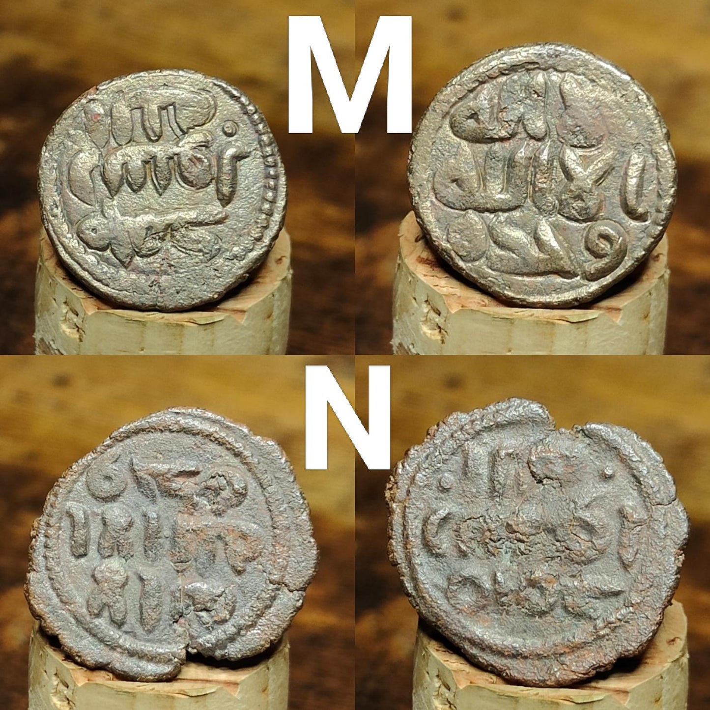 Ancient Islamic Coins, Authentic Arabic Fals of the Middle East - VPUKcoins