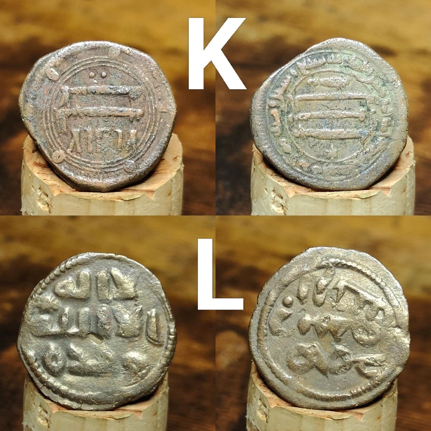 Ancient Islamic Coins, Authentic Arabic Fals of the Middle East - VPUKcoins