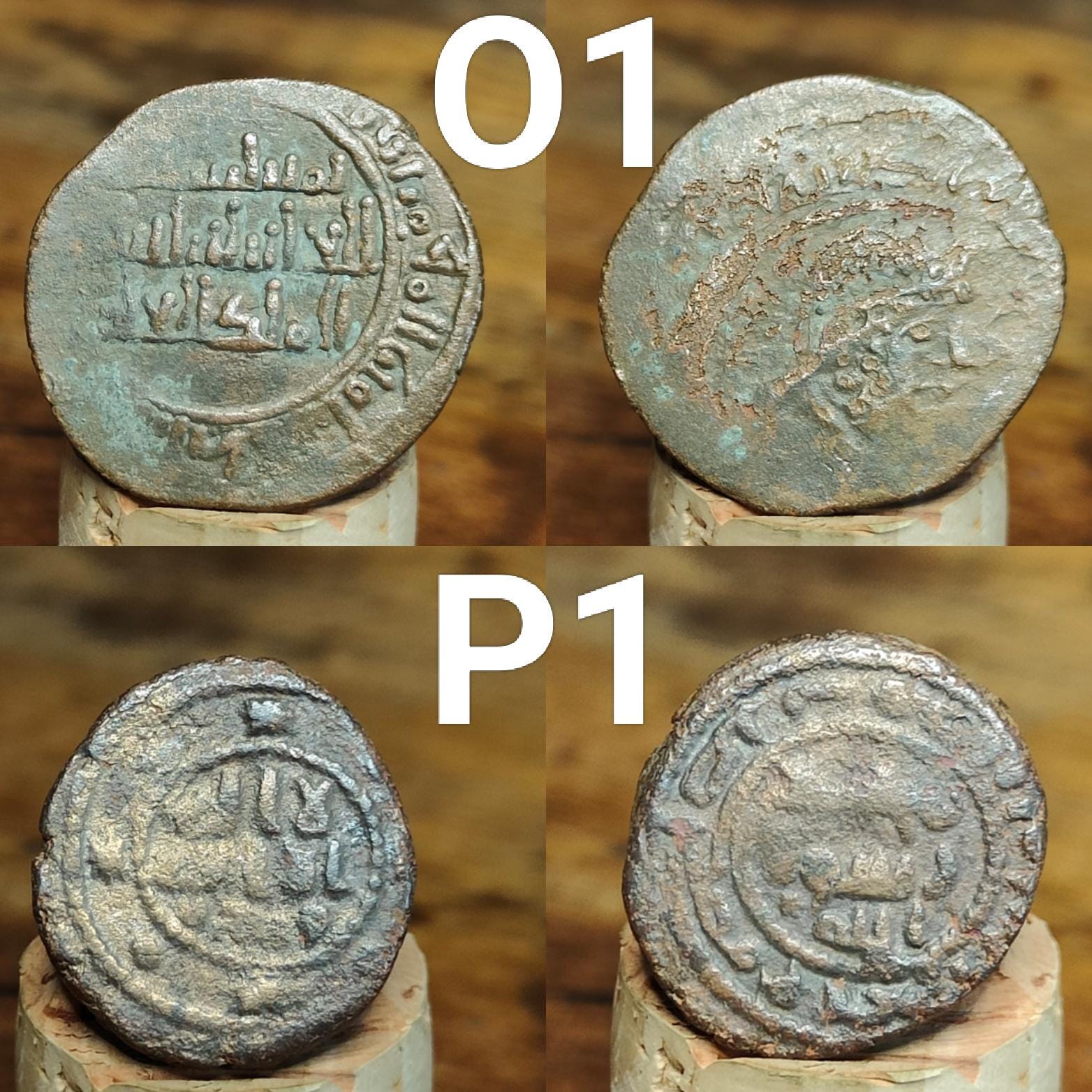 Ancient Islamic Coins, Authentic Arabic Fals of the Middle East - VPUKcoins