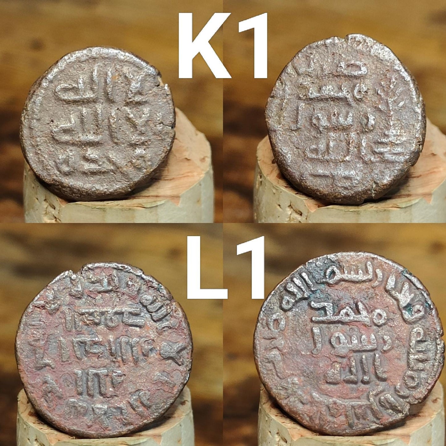 Ancient Islamic Coins, Authentic Arabic Fals of the Middle East - VPUKcoins