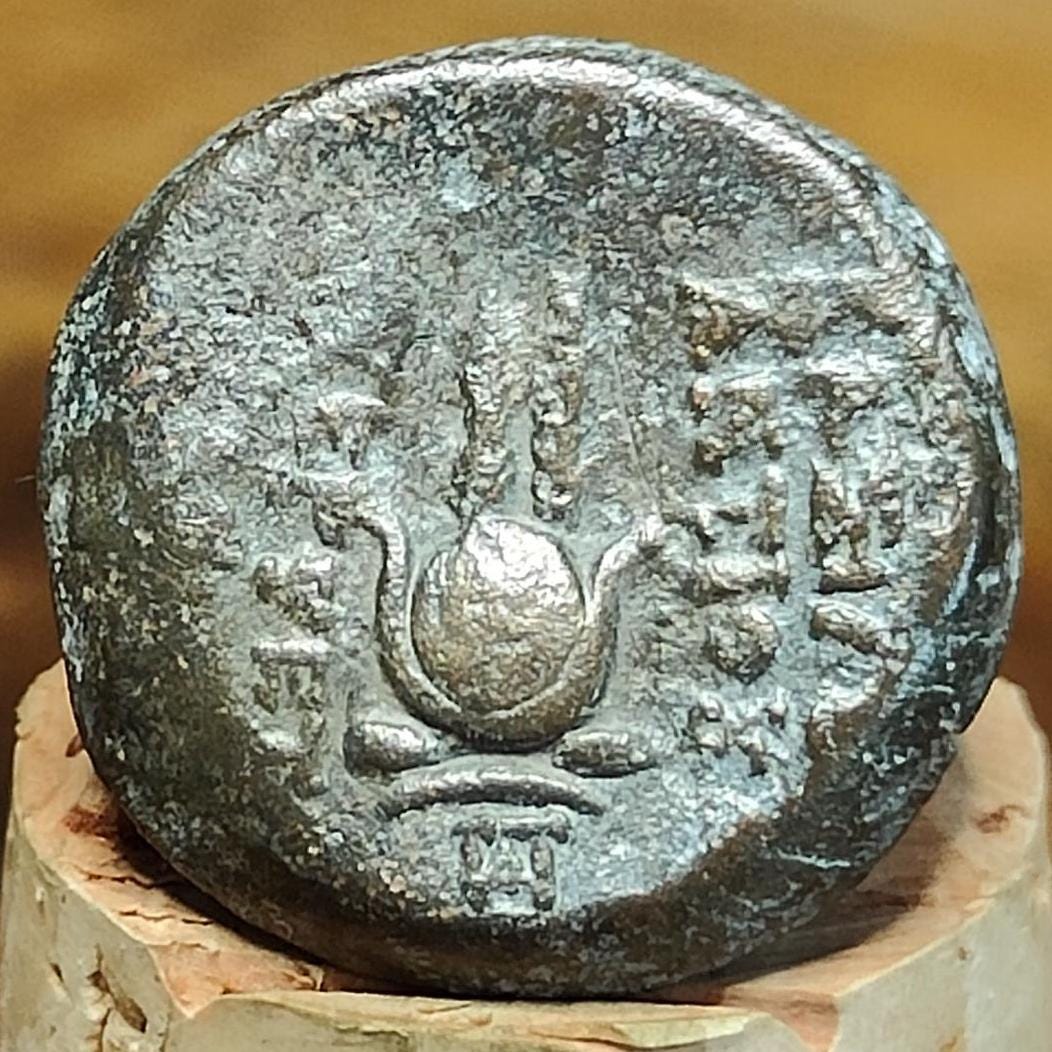Antiochus VII Euergetes, Seleucid Kingdom, Ancient Greek coin 138 - 129 BC - VPUKcoins