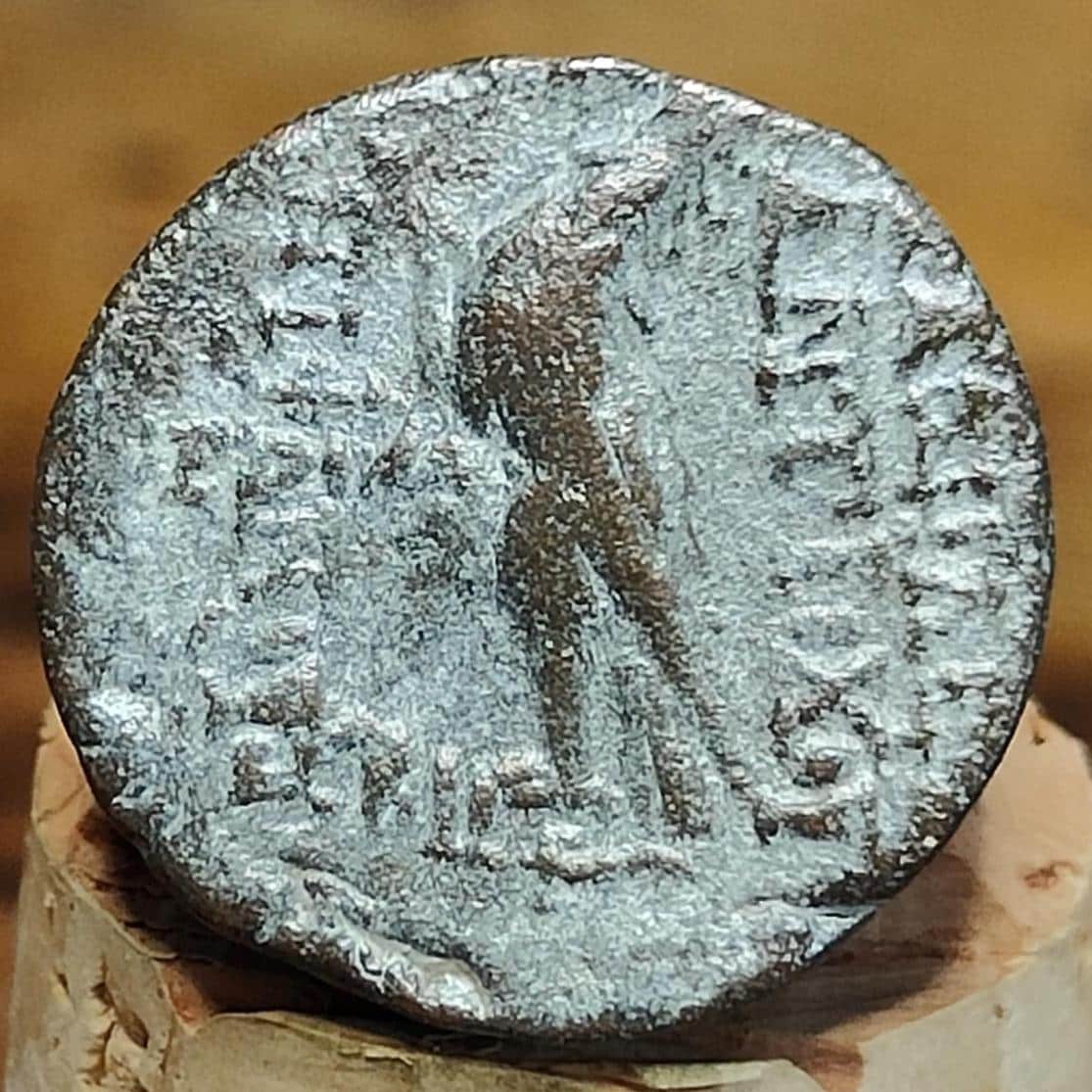 Antiochus VIII Epiphanes, Seleucid Kingdom, Ancient Greek coin 121-97 BC - VPUKcoins