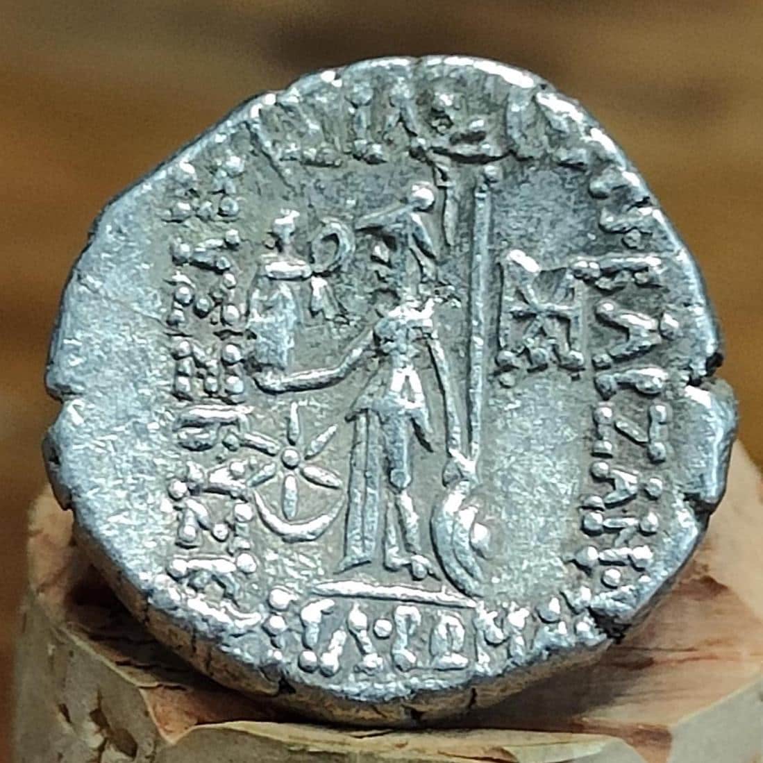 Ariobarzanes III, King of Cappadocia, 52 - 42 BC, silver drachm, Athena reverse, Ancient Greek coin - VPUKcoins