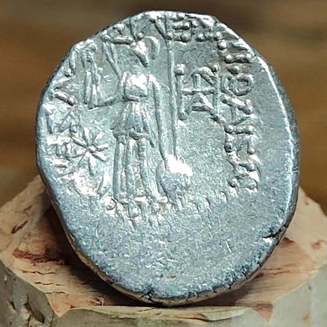 Ariobarzanes III, King of Cappadocia, 52 - 42 BC, silver drachm, Athena reverse, Ancient Greek coin - VPUKcoins