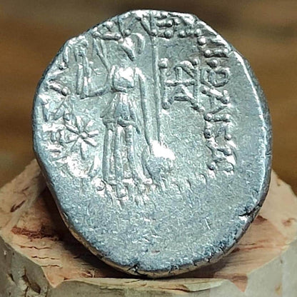 Ariobarzanes III, King of Cappadocia, 52 - 42 BC, silver drachm, Athena reverse, Ancient Greek coin - VPUKcoins