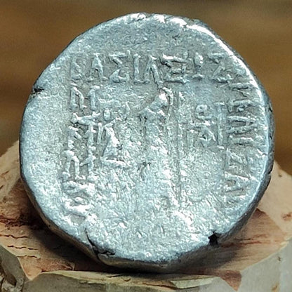 Ariobarzanes III, King of Cappadocia, 52 - 42 BC, silver drachm, Athena reverse, Ancient Greek coin - VPUKcoins