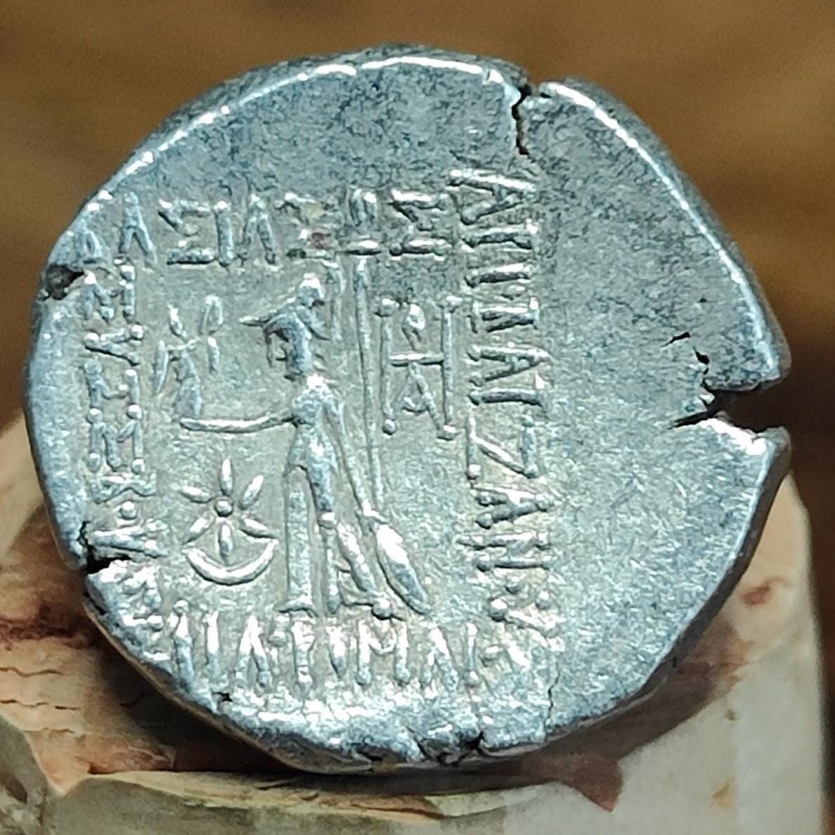 Ariobarzanes III, King of Cappadocia, 52 - 42 BC, silver drachm, Athena reverse, Ancient Greek coin - VPUKcoins