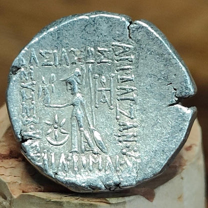 Ariobarzanes III, King of Cappadocia, 52 - 42 BC, silver drachm, Athena reverse, Ancient Greek coin - VPUKcoins