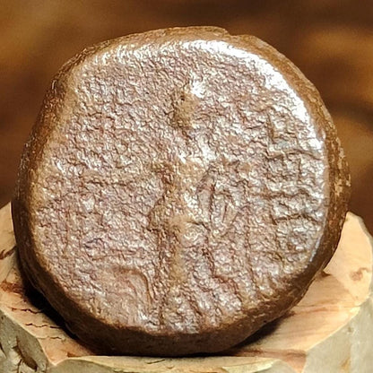 Cilicia, Elaiussa - Sebaste, Zeus / Nike, Ancient Greek coin 1st century B.C. - VPUKcoins
