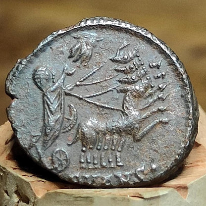 Divus Constantine coin with Chariot reverse, high grade ancient roman Nummus - VPUKcoins