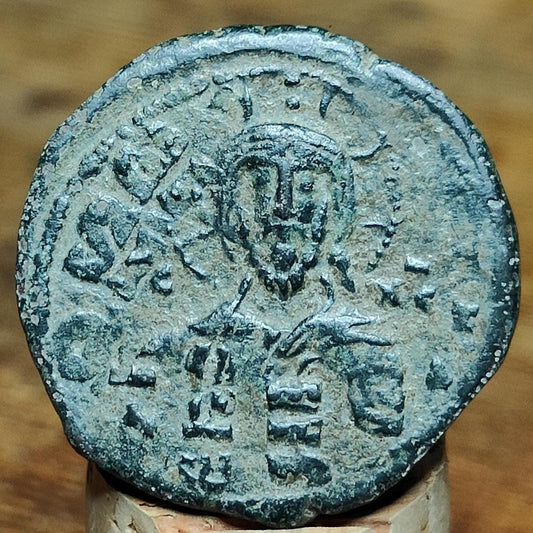 Early Christian Byzantine coin, Authentic follis featuring Jesus Christ - VPUKcoins