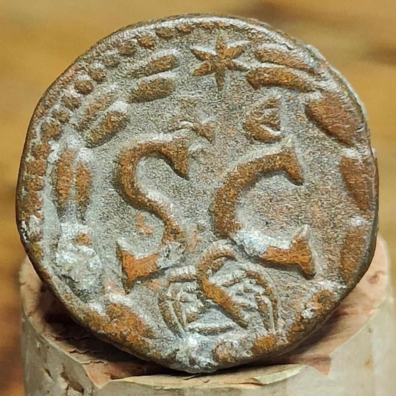 Elagabalus provincial issue Roman Coin, 218 - 222 AD, Antioch - VPUKcoins