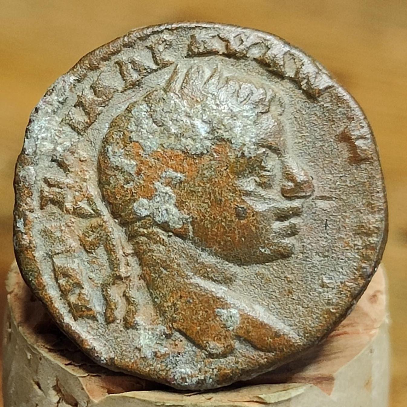 Elagabalus provincial issue Roman Coin, 218 - 222 AD, Antioch - VPUKcoins