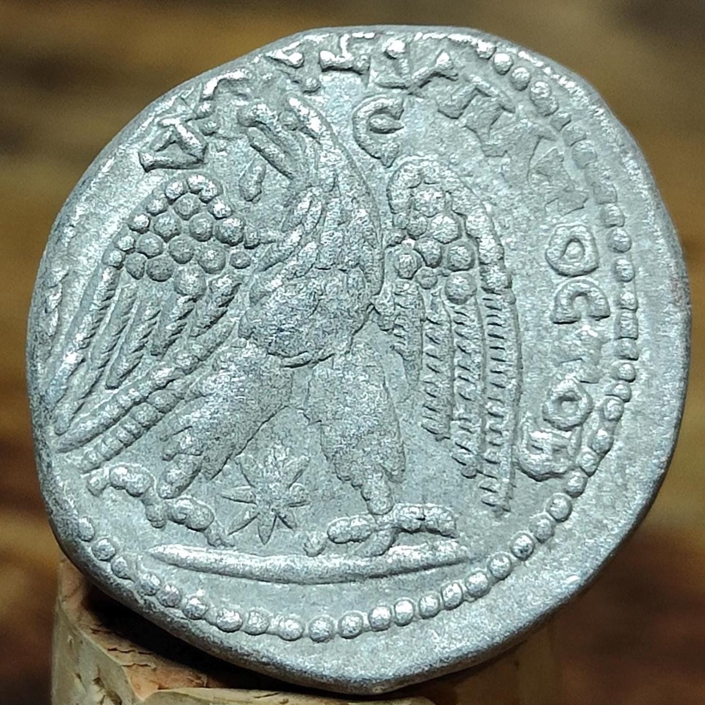 Elagabalus Roman Provincial Tetradrachm - Seleucis and Pieria, Antioch, 219AD - VPUKcoins