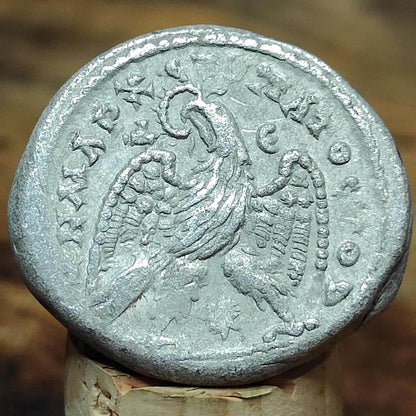 Elagabalus Roman Provincial Tetradrachm - Seleucis and Pieria, Antioch, 219AD - VPUKcoins