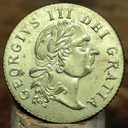 George III spade Guinea gaming token, dated 1797, Georgian brass jetton - VPUKcoins