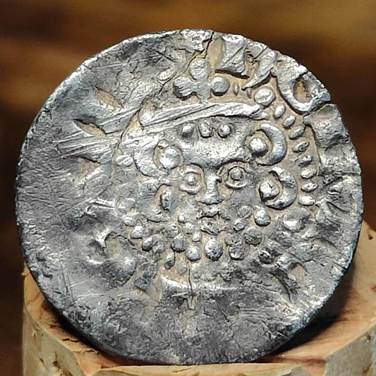 Henry III voided long cross penny, Medieval Silver Coin UK 1216 - 1272 AD - VPUKcoins