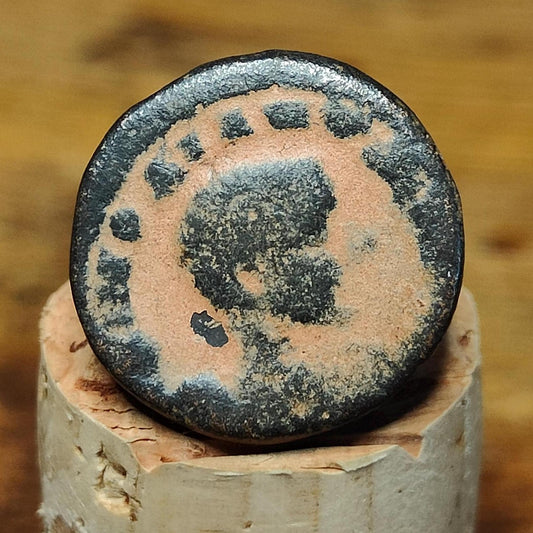 Authentic Diadumenian Roman Coin, Ancient Semis Provincial Issue