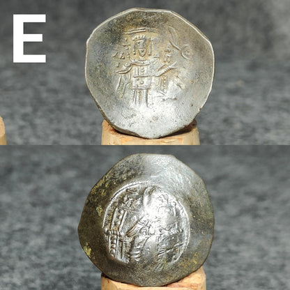 Ancient Byzantine Trachy coins, Authentic billon cup coin