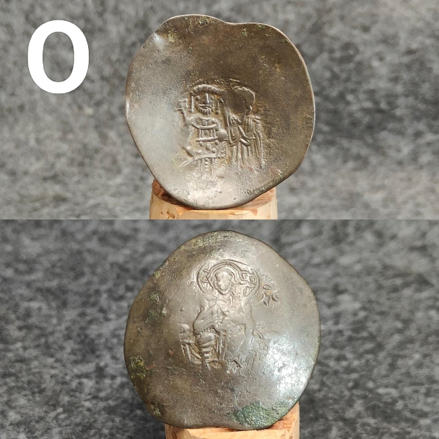Ancient Byzantine Trachy coins, Authentic billon cup coin