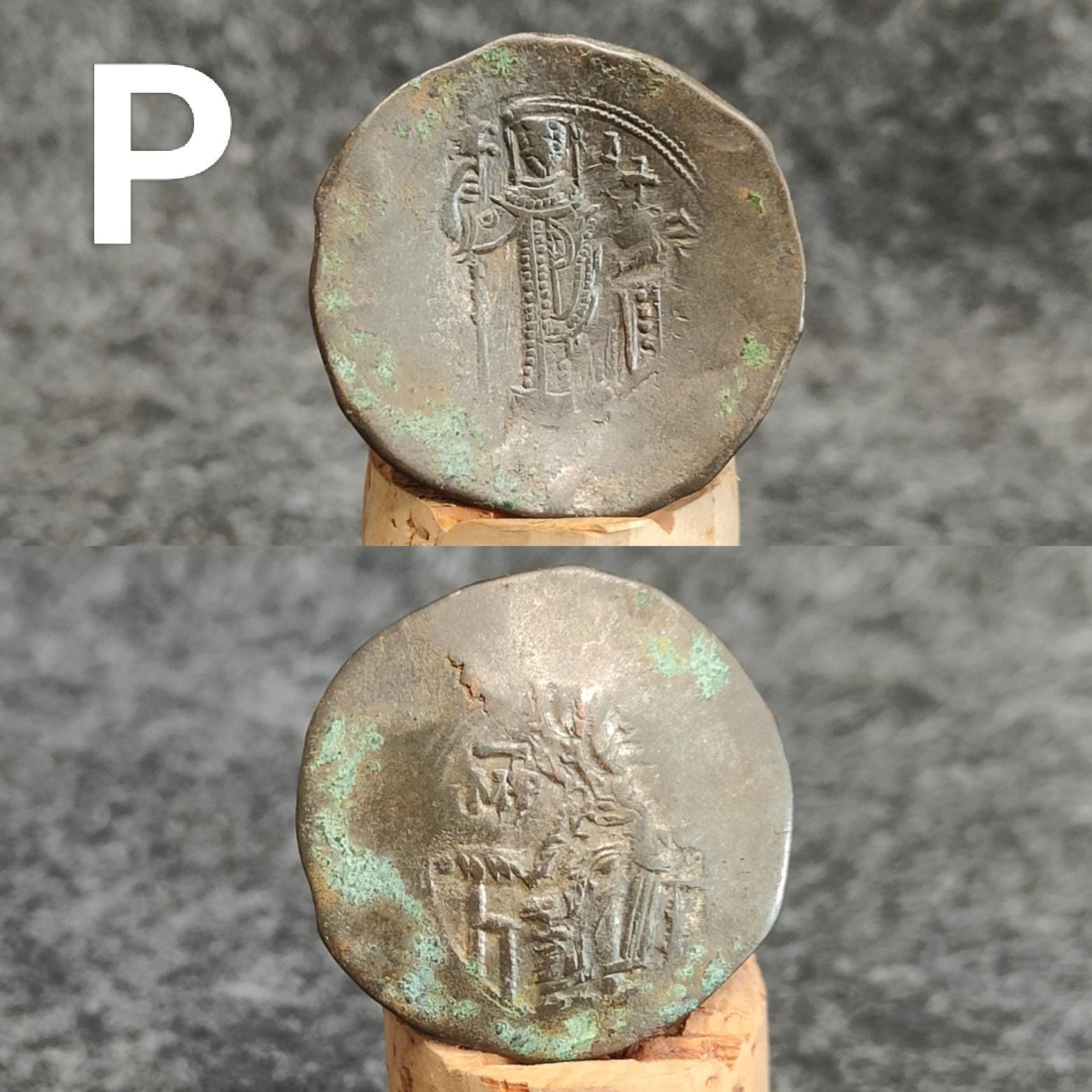 Ancient Byzantine Trachy coins, Authentic billon cup coin