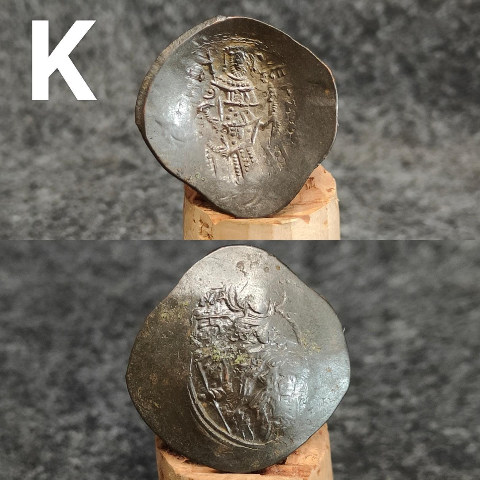 Ancient Byzantine Trachy coins, Authentic billon cup coin