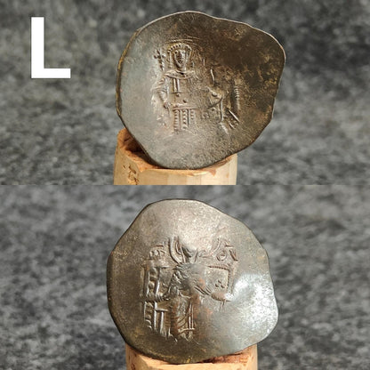 Ancient Byzantine Trachy coins, Authentic billon cup coin