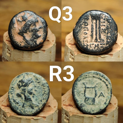Ancient Greek coins, Genuine Nummus