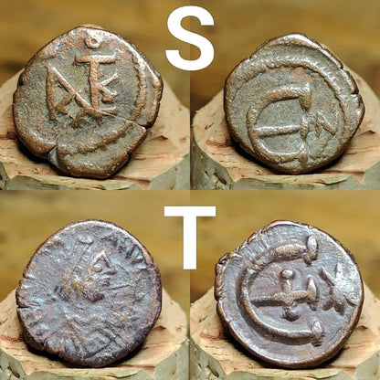 Ancient Byzantine Coins, Authentic Nummus of the Roman Empire