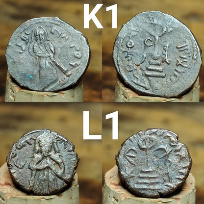 Ancient Byzantine Coins, Authentic Nummus of the Roman Empire