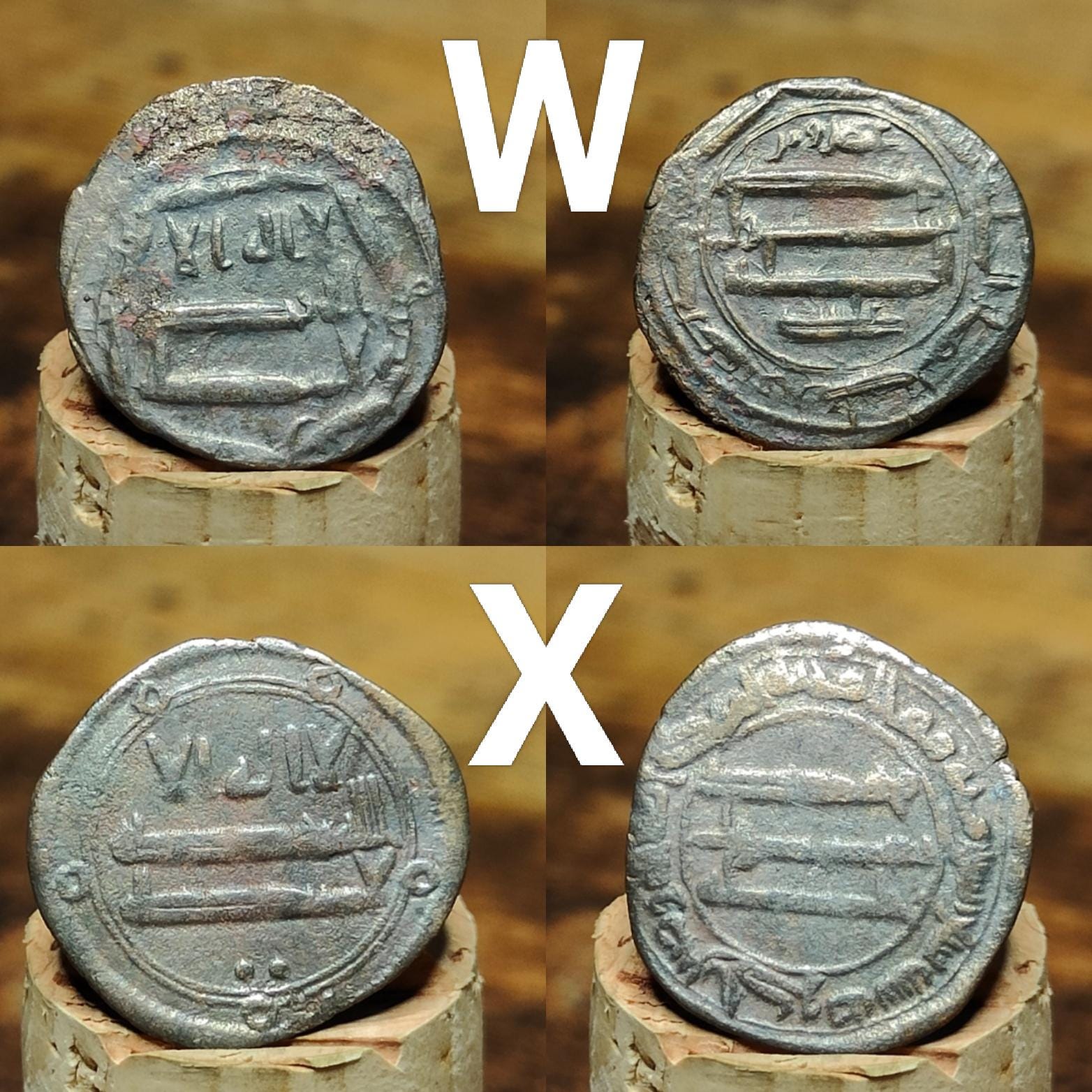 Ancient Islamic Coins, Authentic Arabic Fals of the Middle East